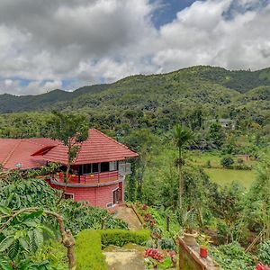 Coorg Heritage Hill View Resort